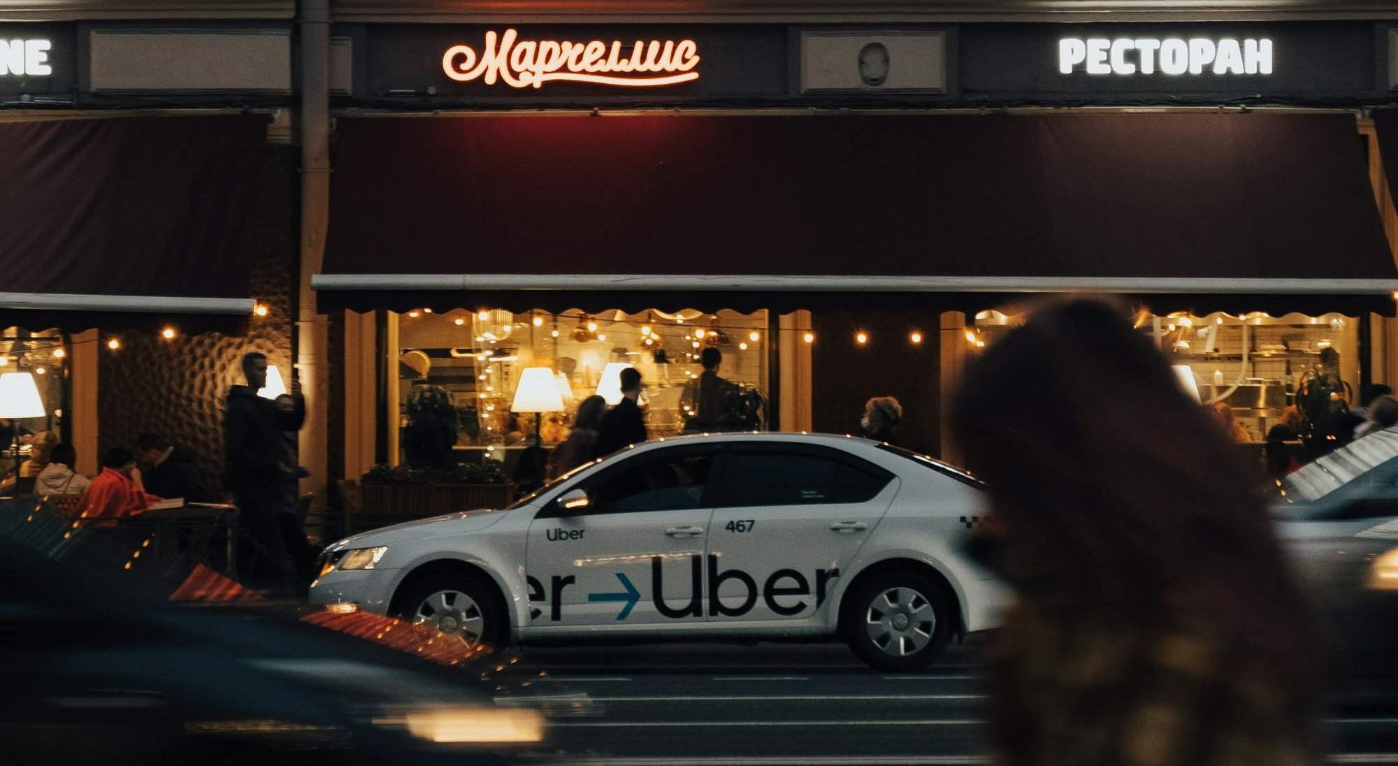 Uber taxi auto